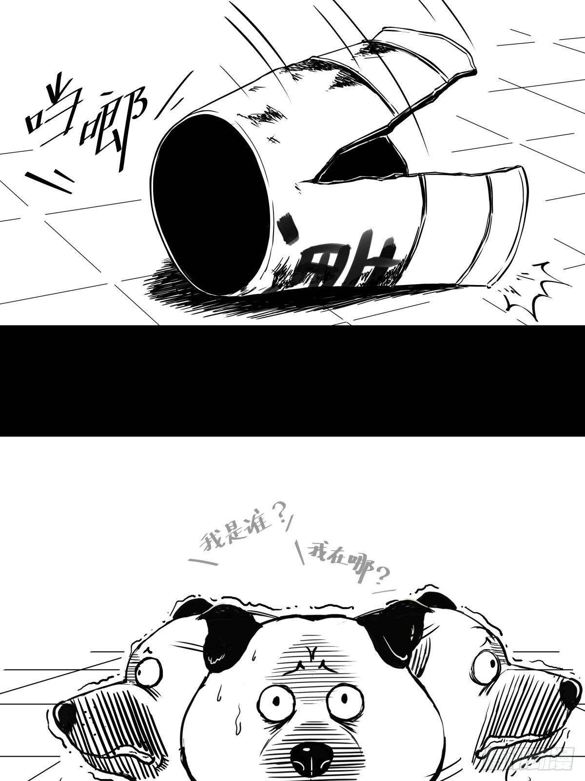 吃东西不要吧唧嘴，吃屎也不行11