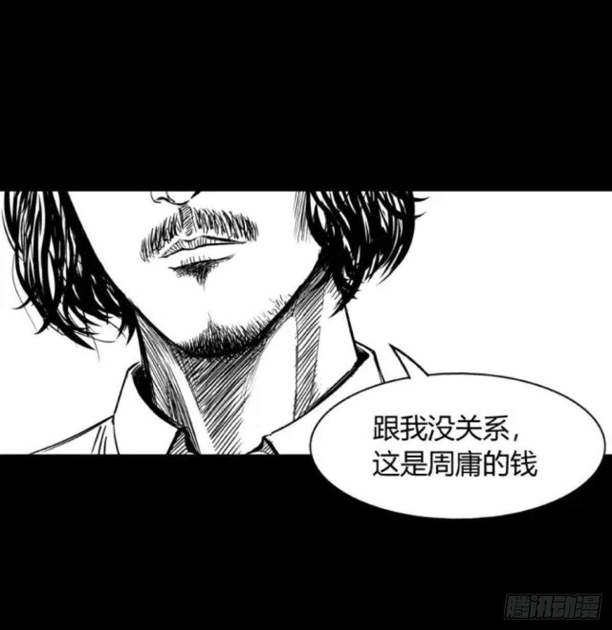 身残志坚还带个狗25