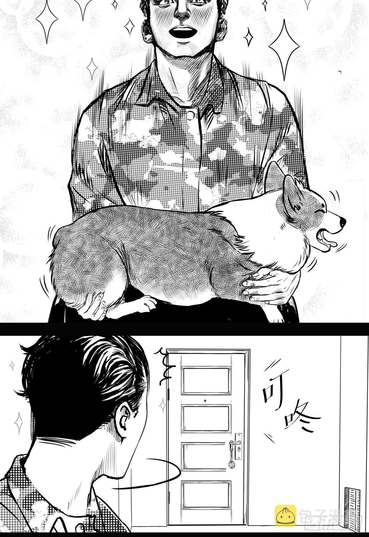 枕边人的体香4