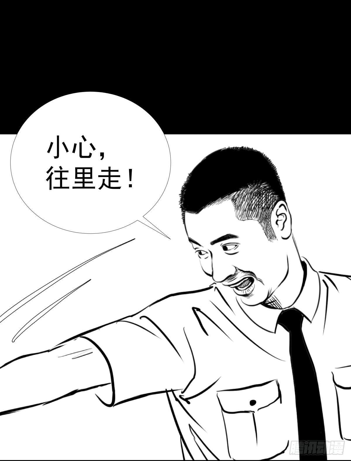 被女司机拦腰抱起的就他一个20