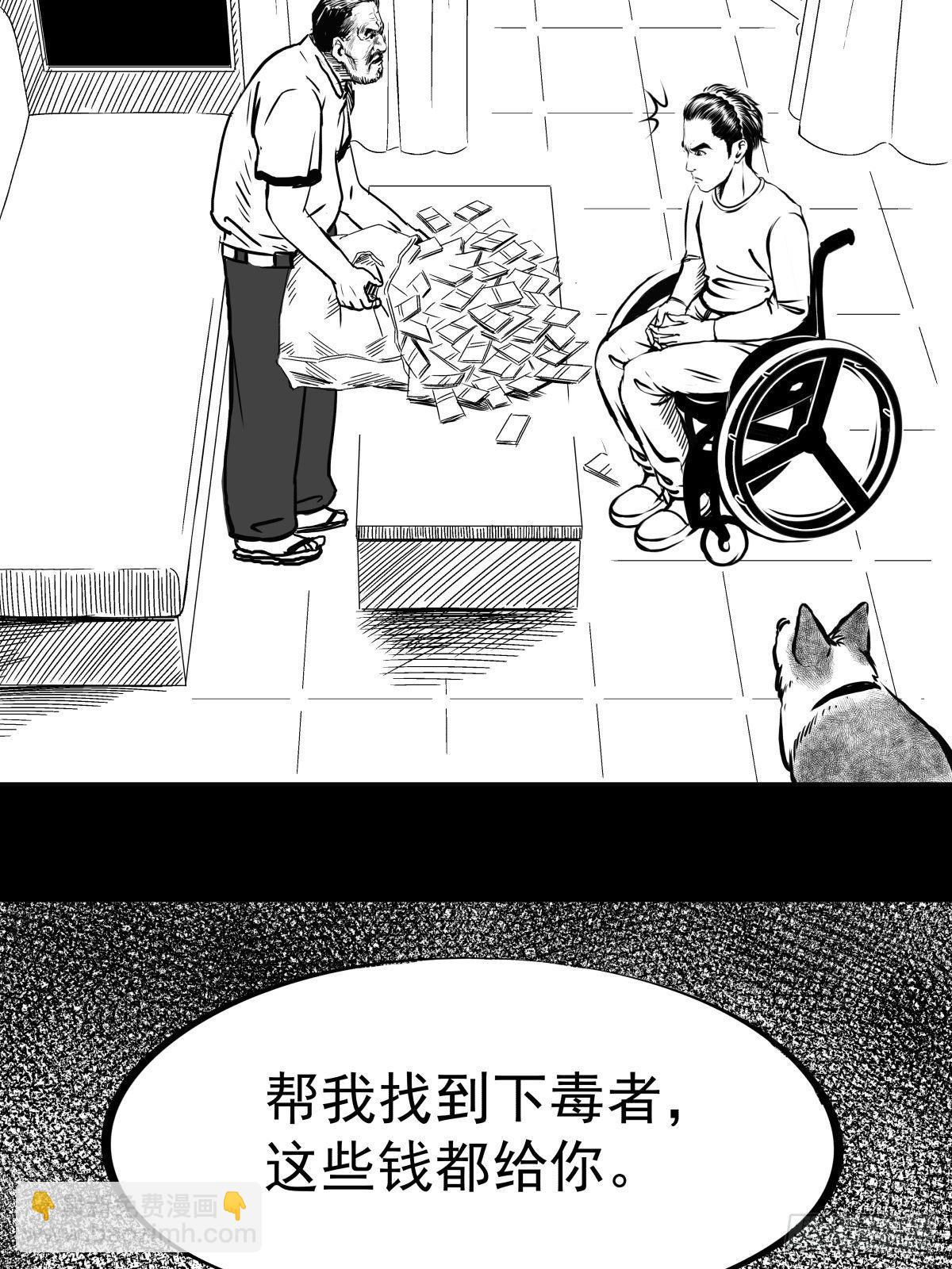 为了包奶片，大爷非要给我一百万13
