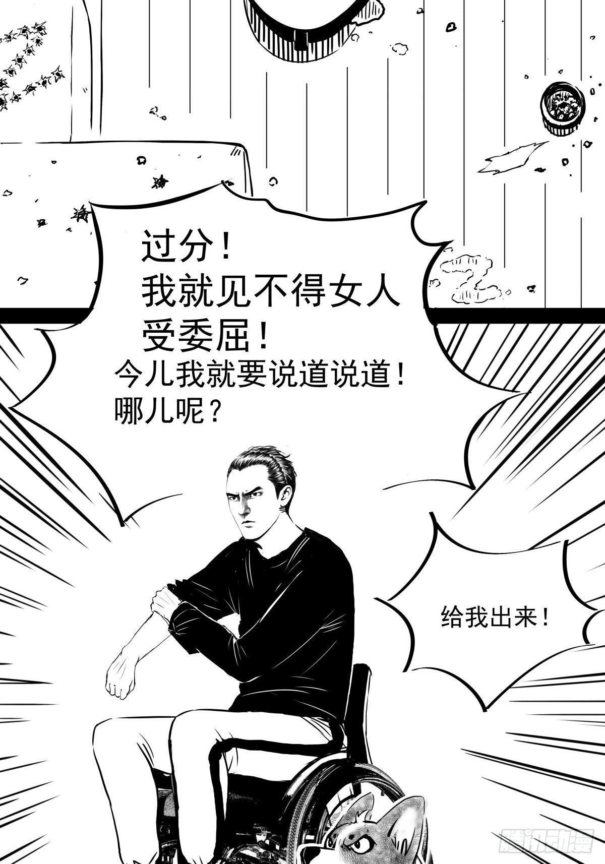 把根留住！21