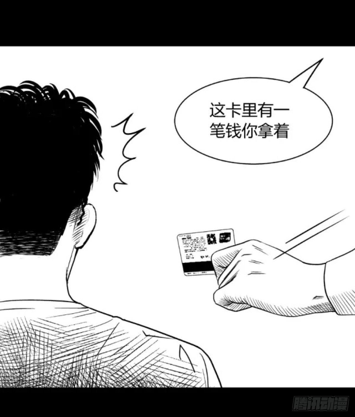 身残志坚还带个狗23