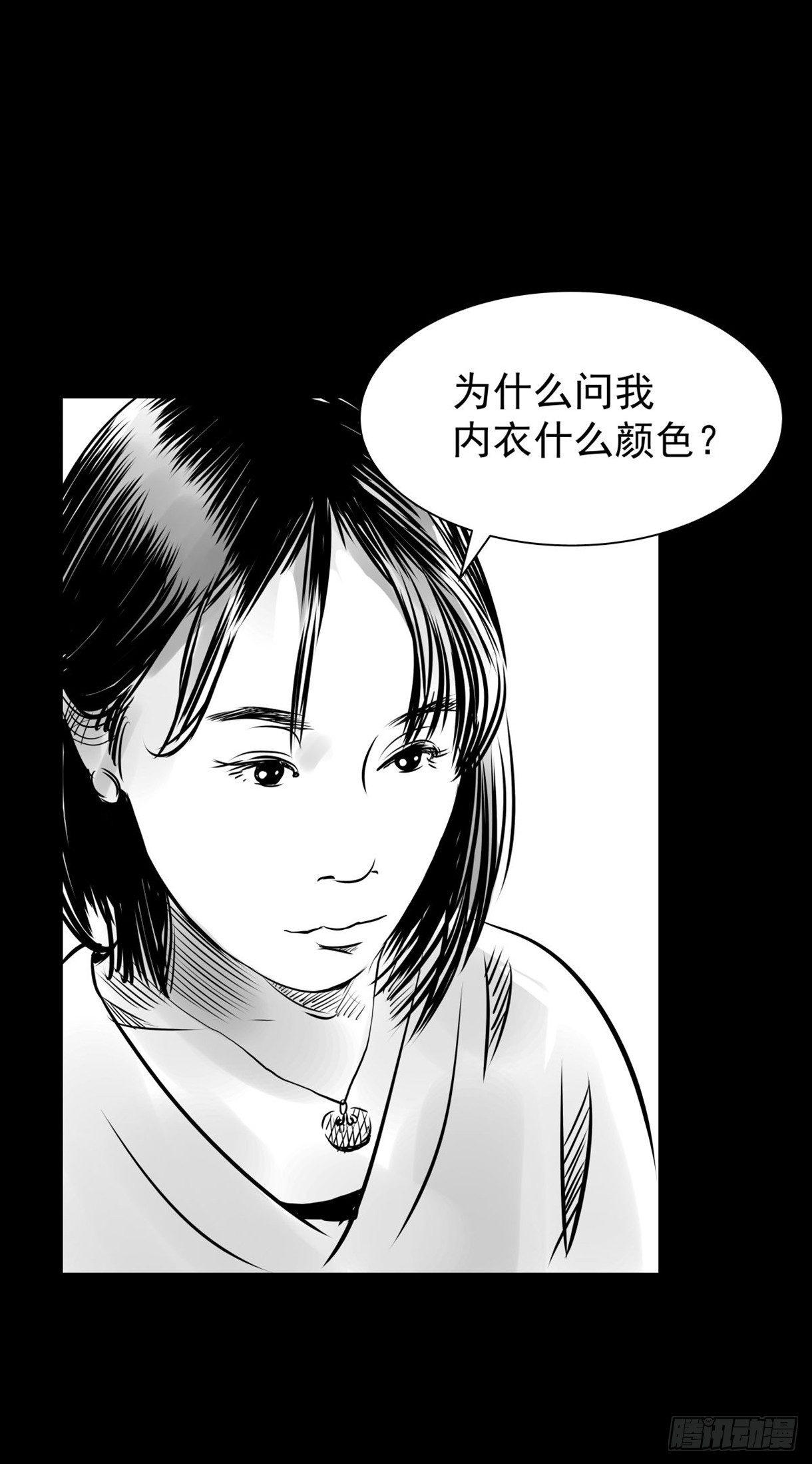 塑料袋中的血手套55