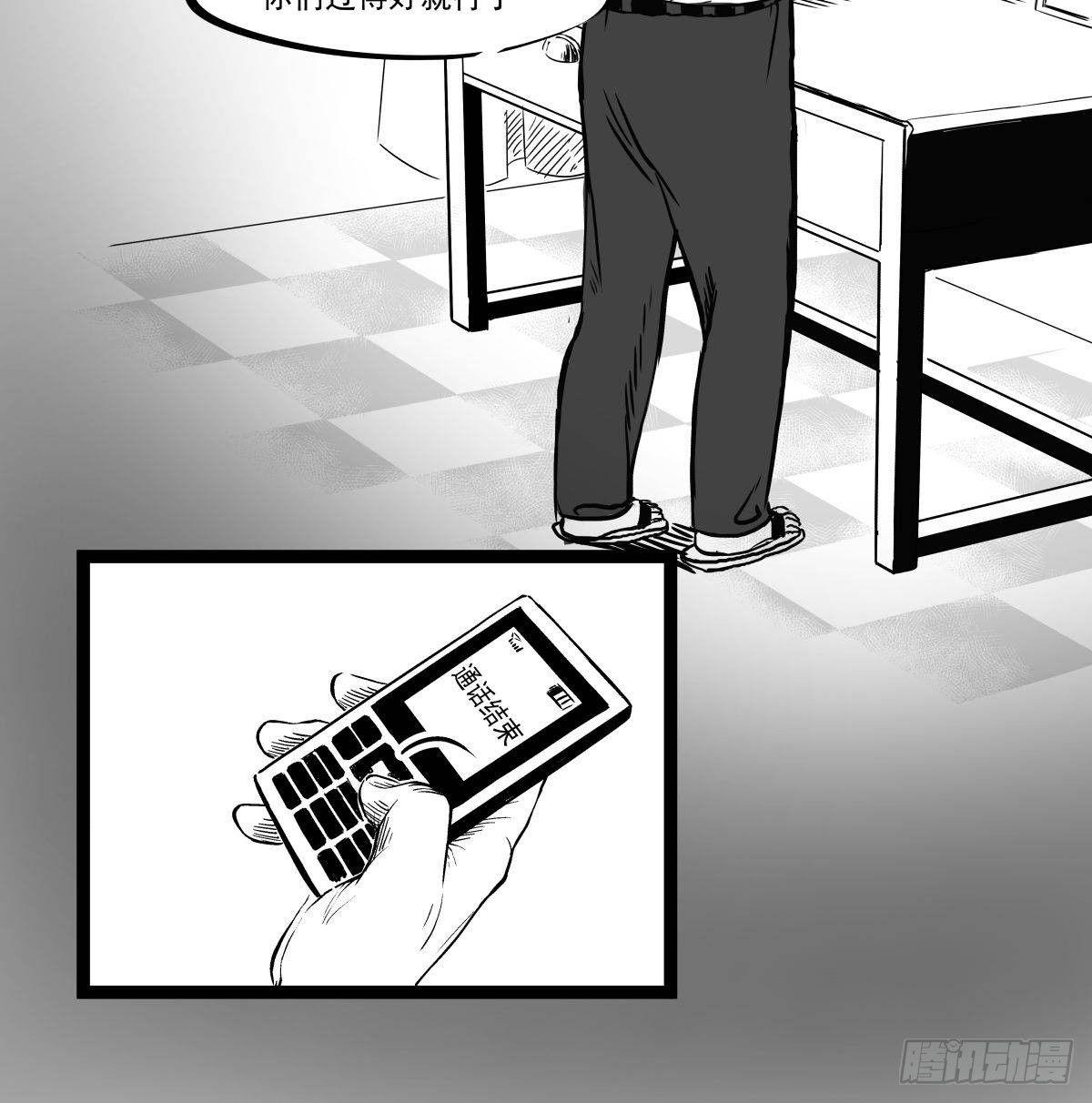 为了包奶片，大爷非要给我一百万36