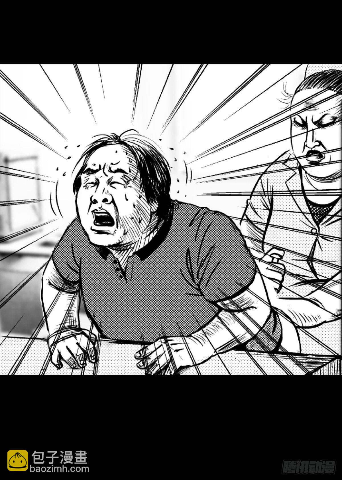 柯基公交车上抓色狼73