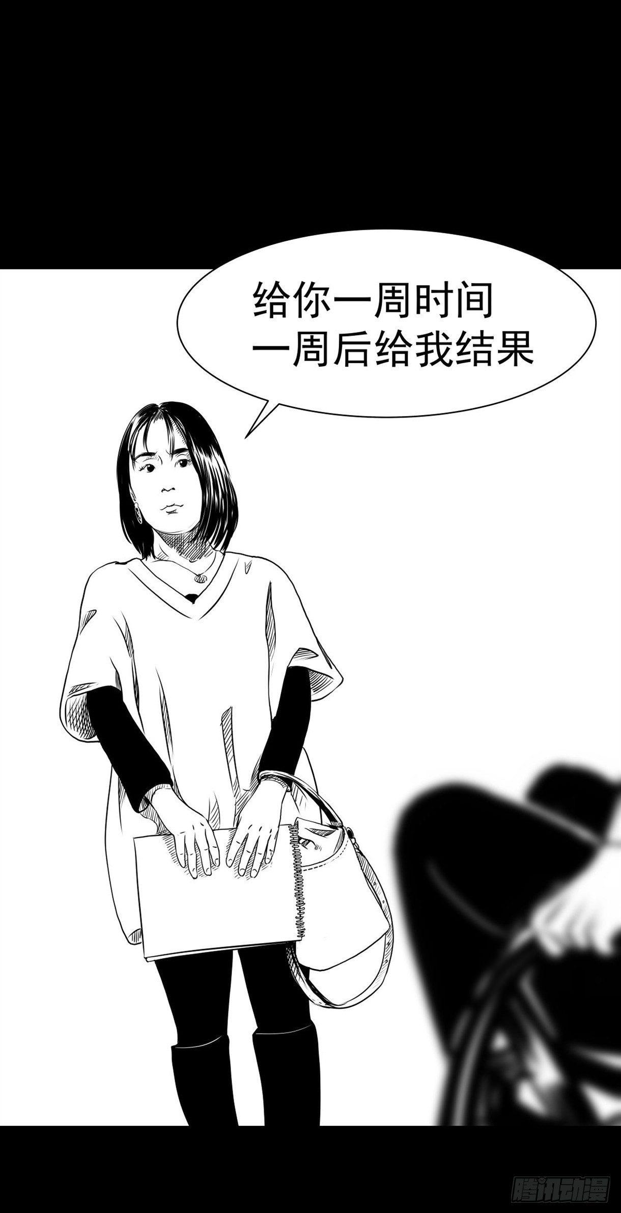 塑料袋中的血手套51
