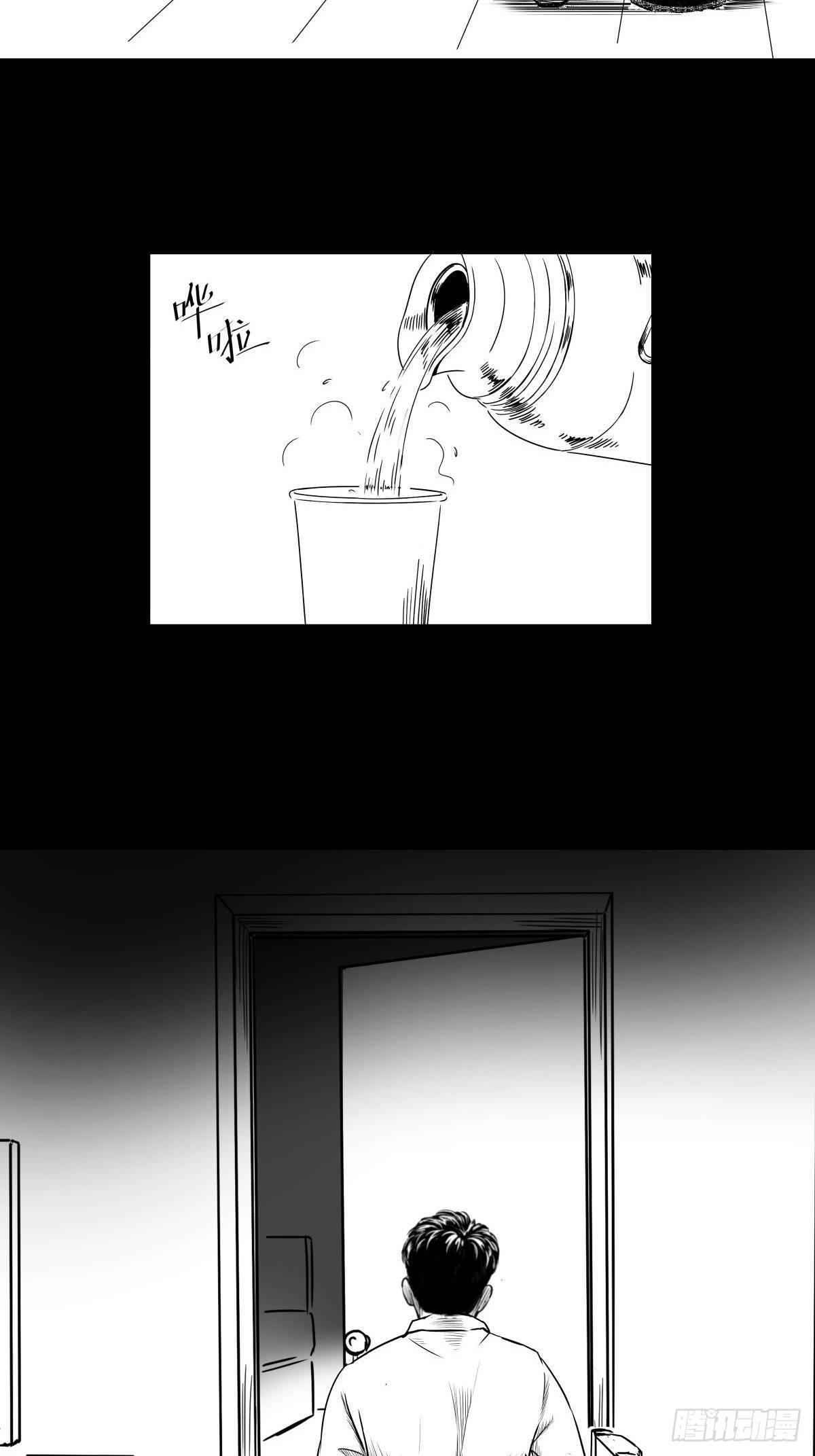 别怕！有妈在27