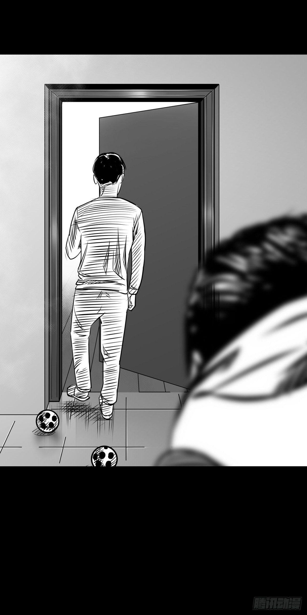 这小子问题不小啊21