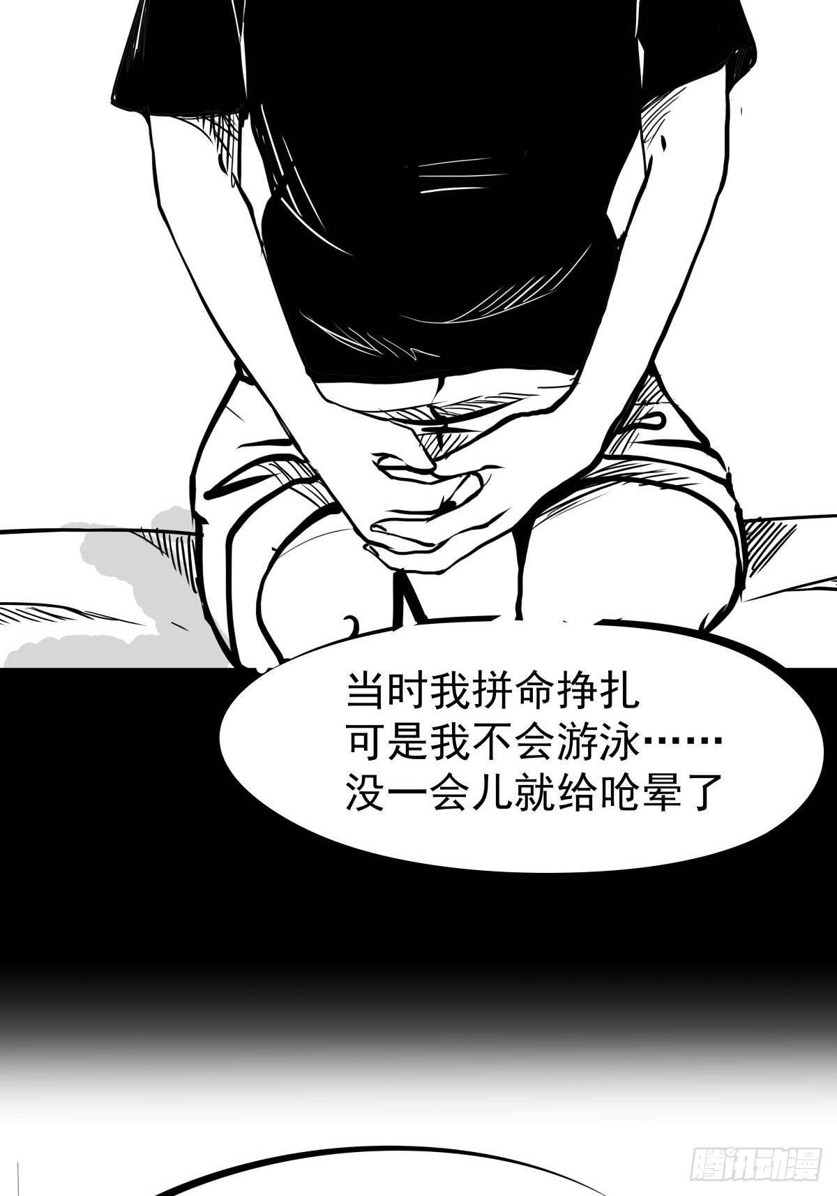 十三陵的梦中情人8