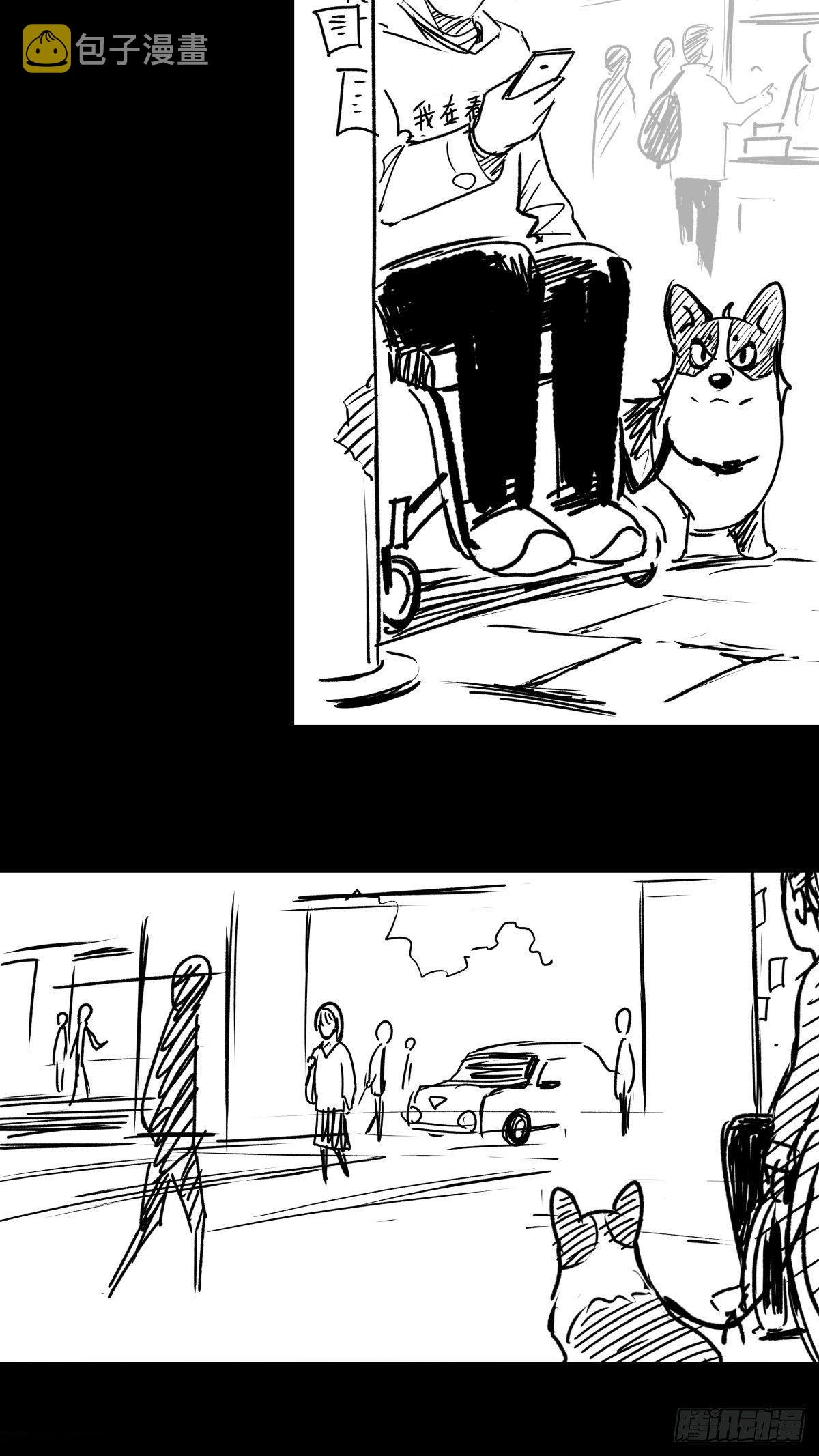 女孩别怕23
