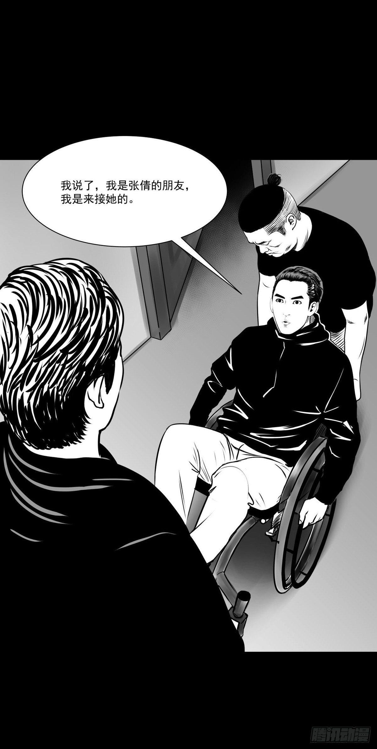 你别拽我裤子啊！8