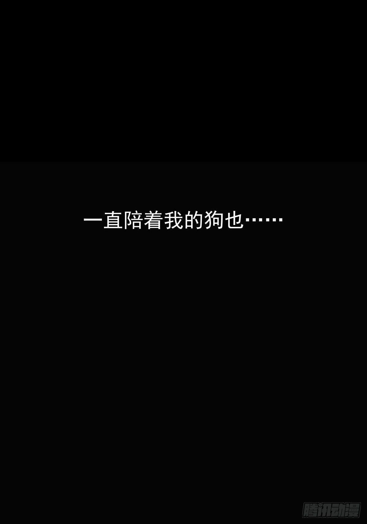 为了包奶片，大爷非要给我一百万39