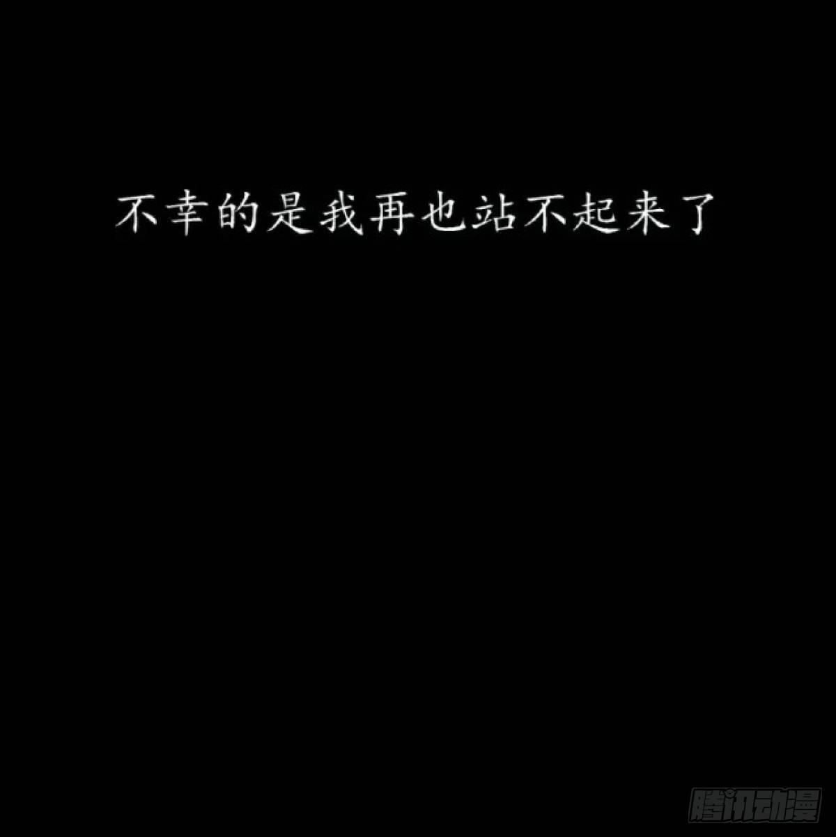 身残志坚还带个狗17