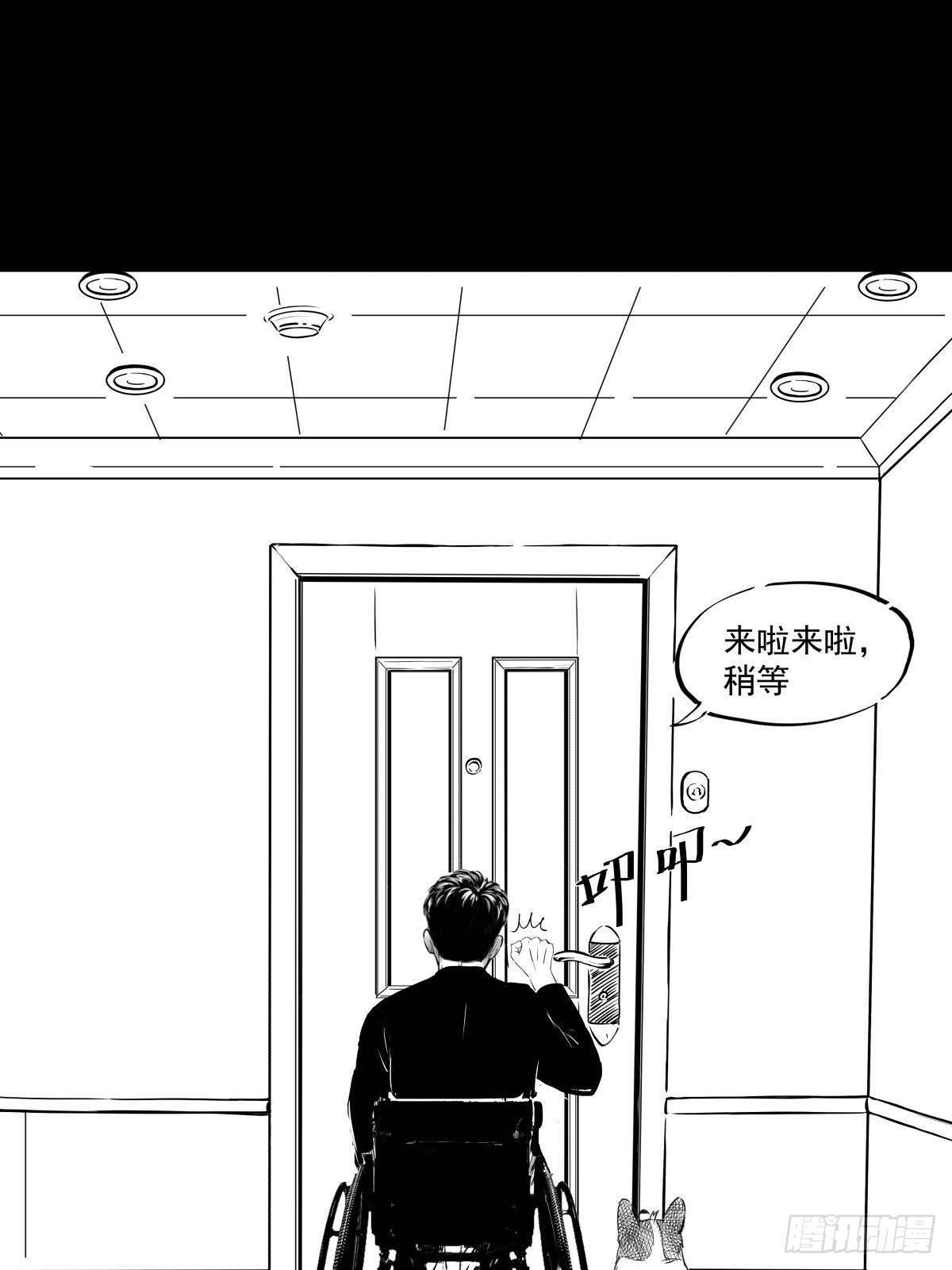 把根留住！13