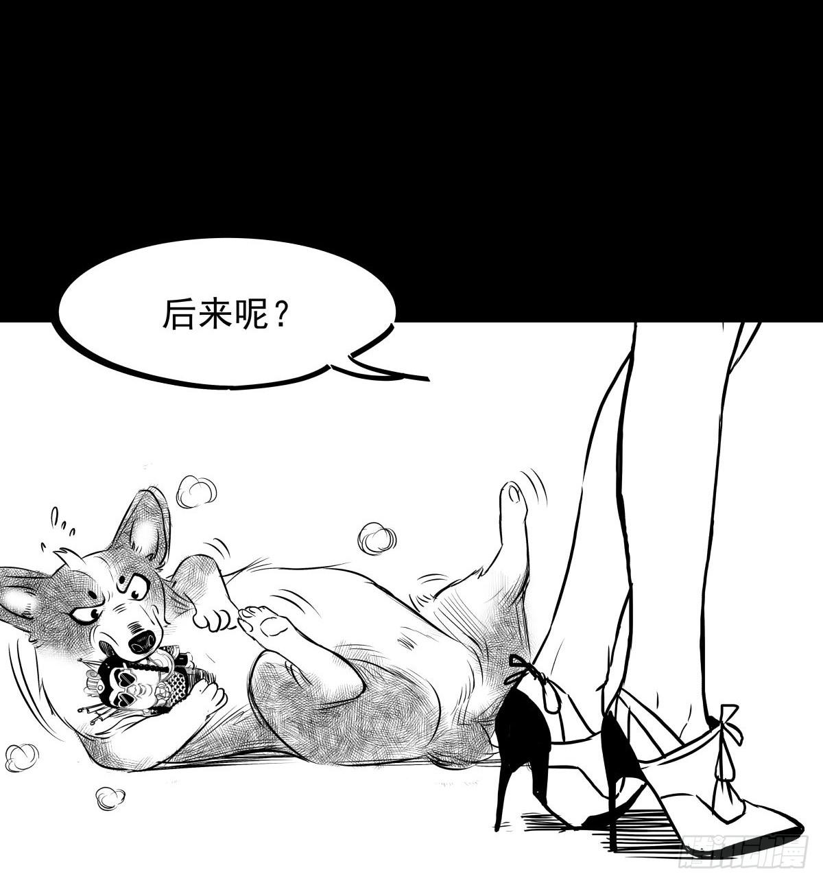 枕边人的体香98
