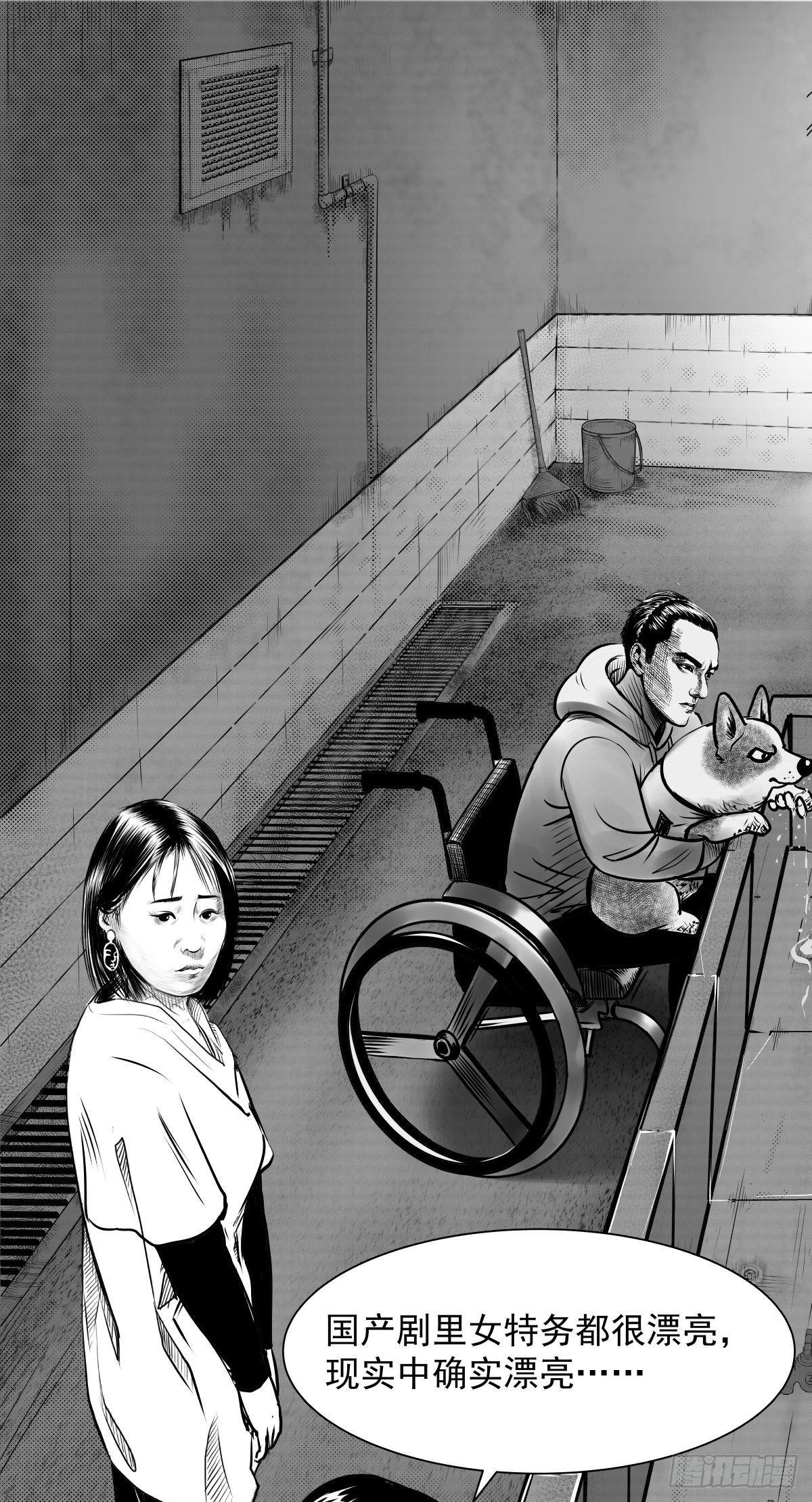 真的很绝望啊28