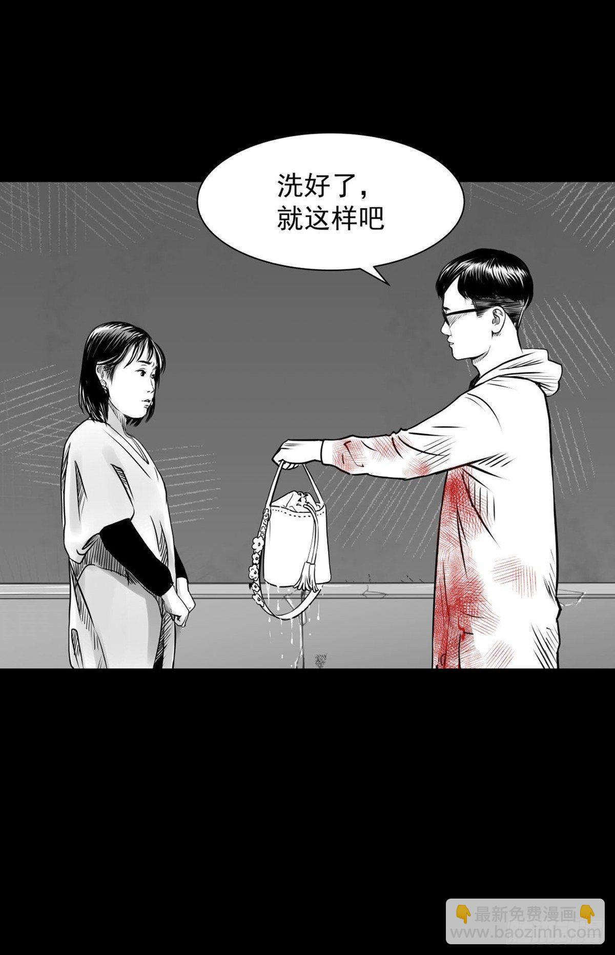 真的很绝望啊56