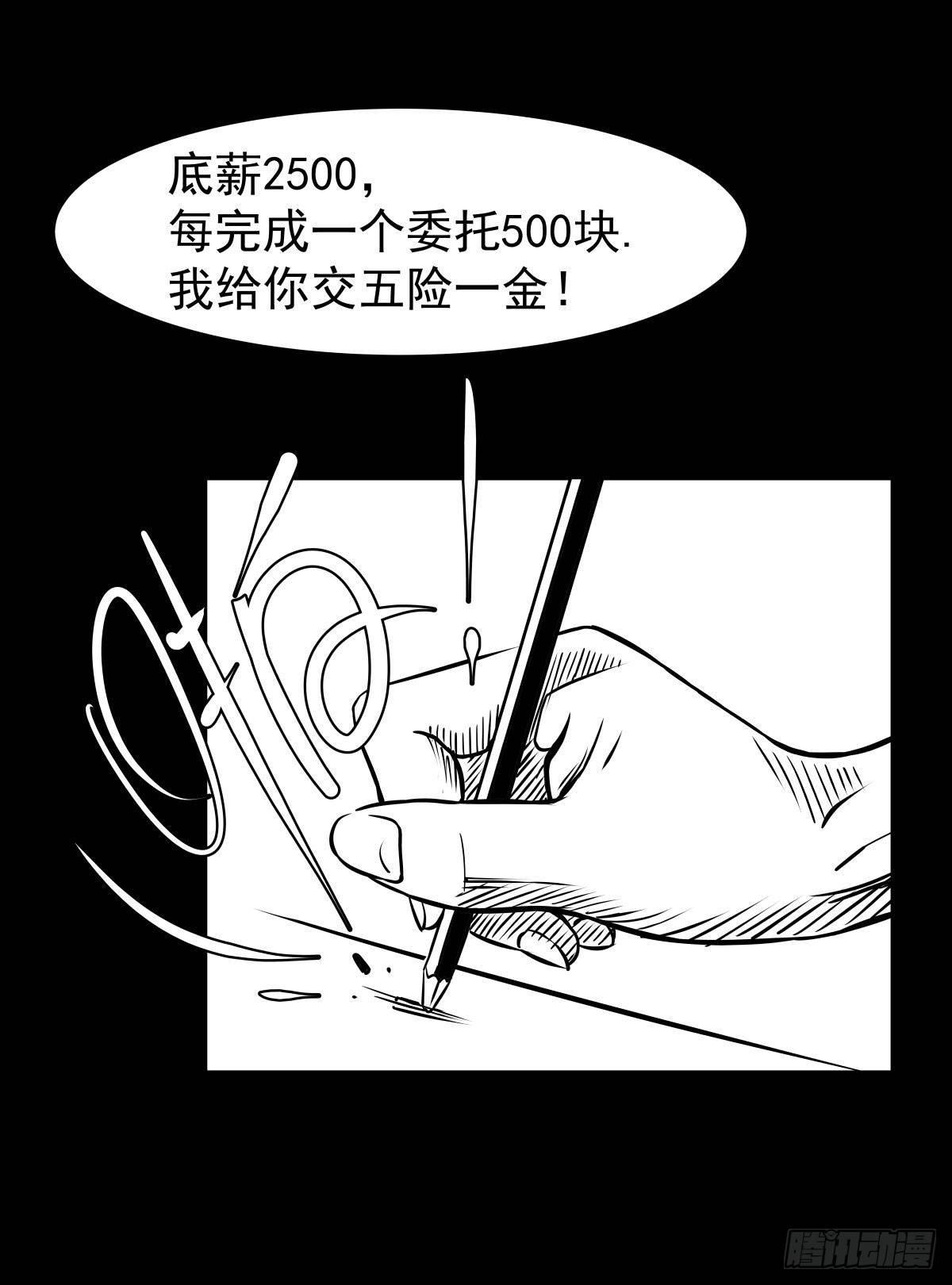 被女司机拦腰抱起的就他一个64