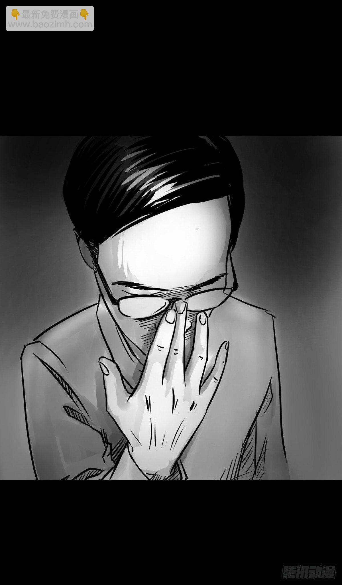 终于等到你27