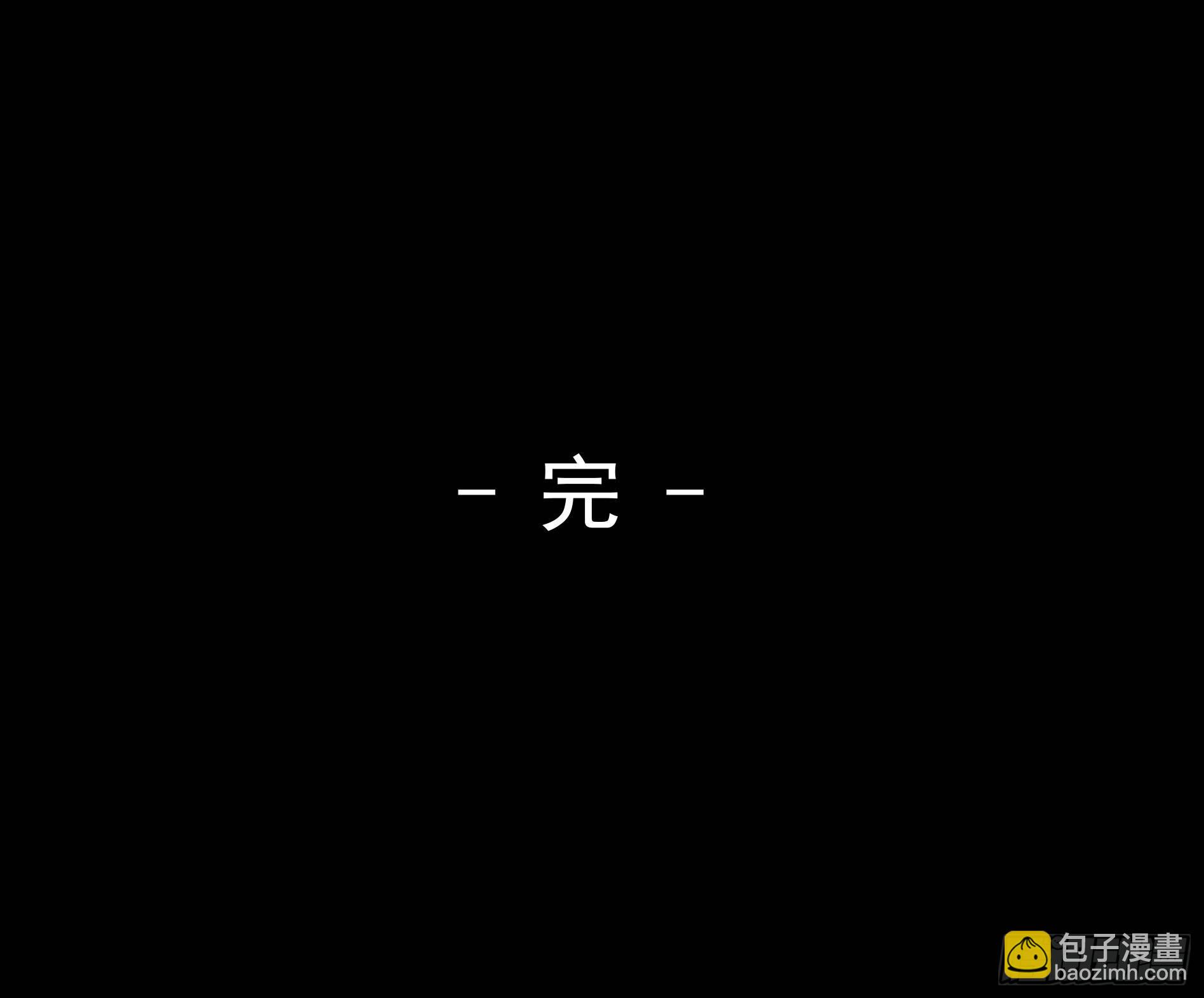 残疾人飙车102