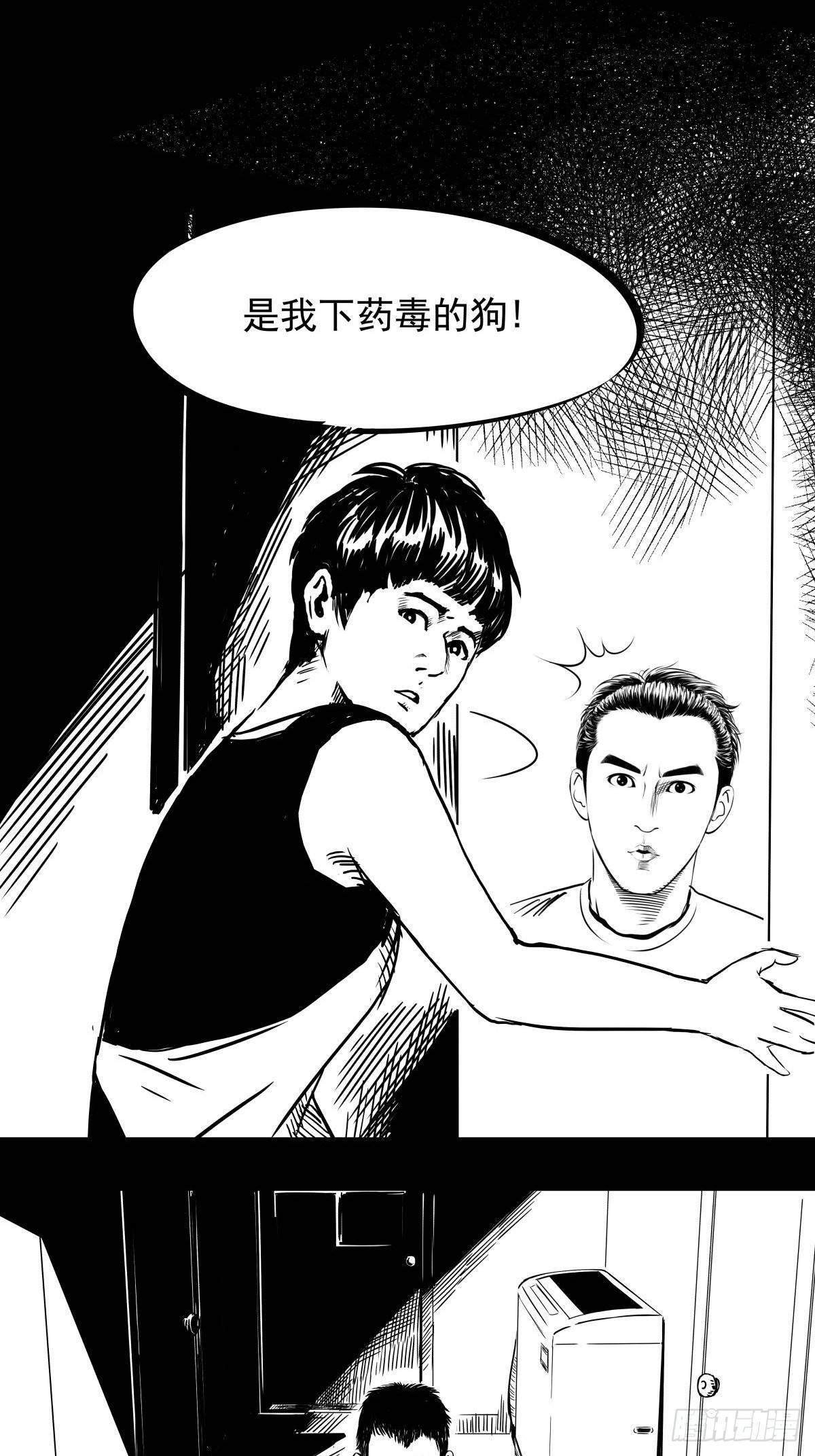 为了包奶片，大爷非要给我一百万31