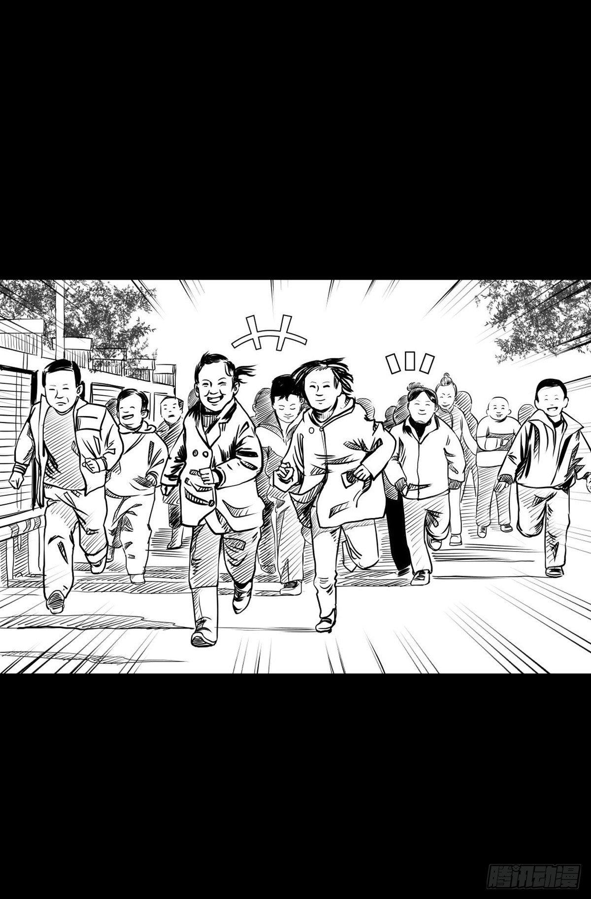 终于等到你15