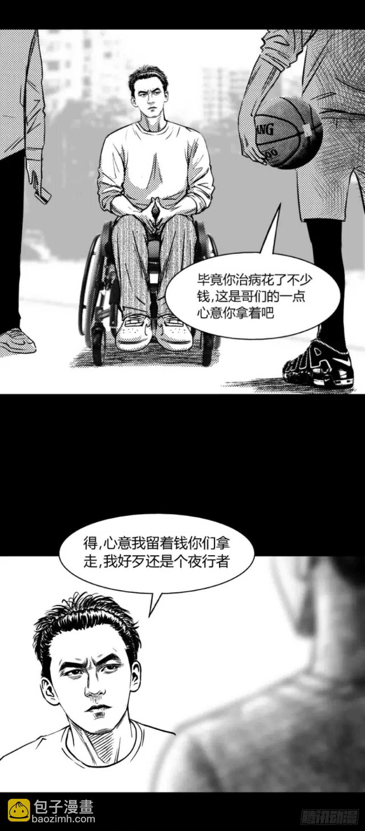 身残志坚还带个狗26