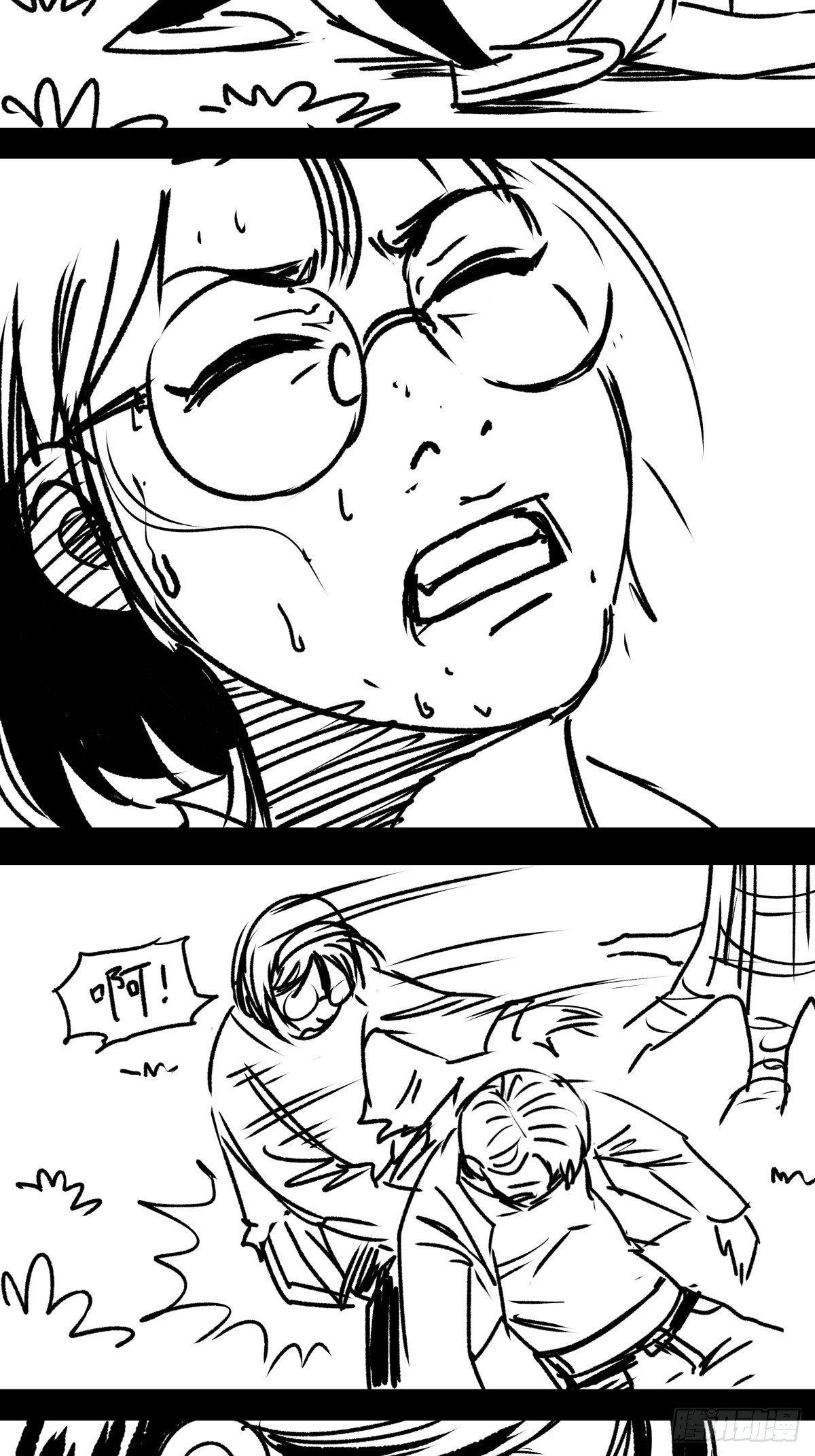 女孩别怕61