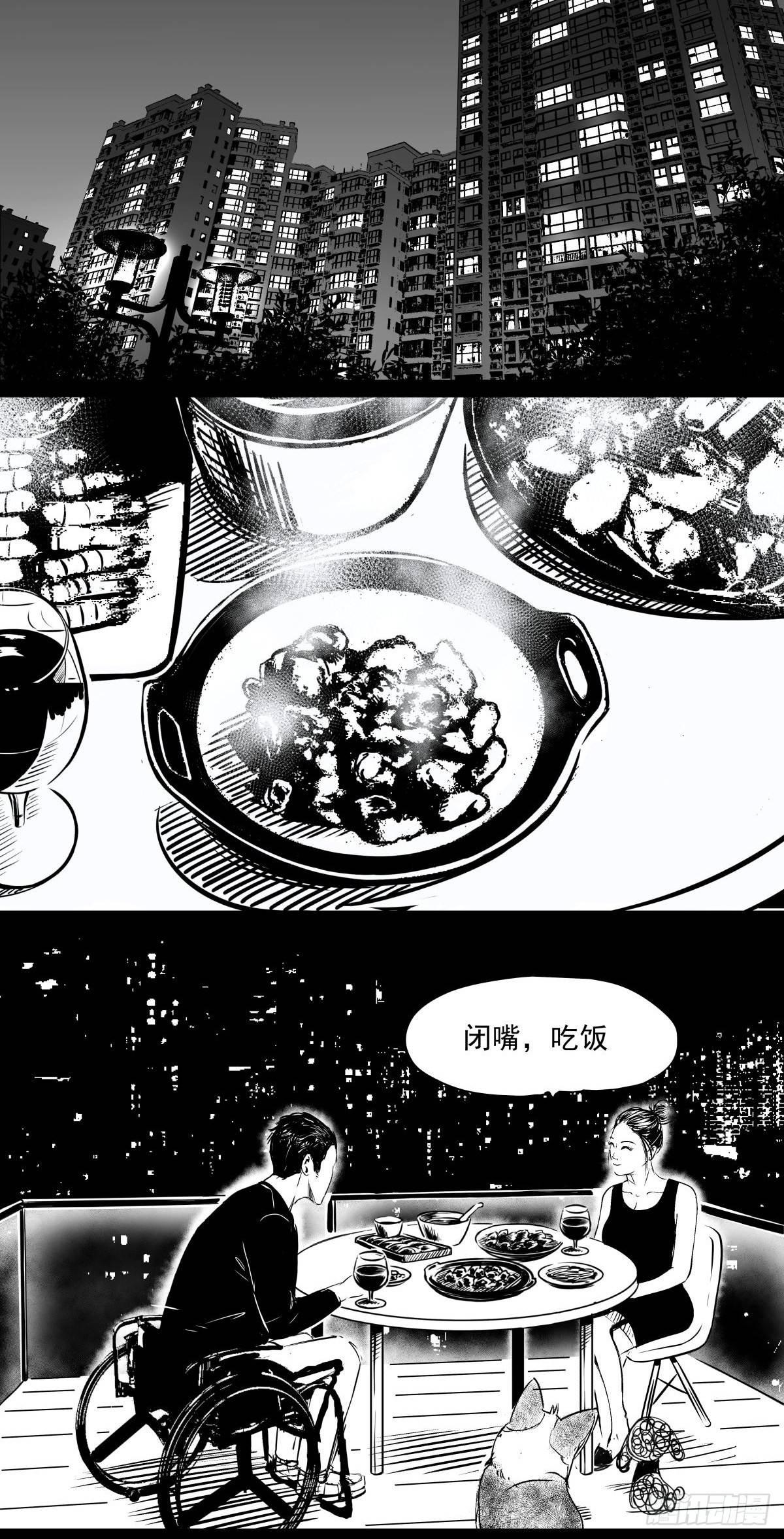把根留住！50