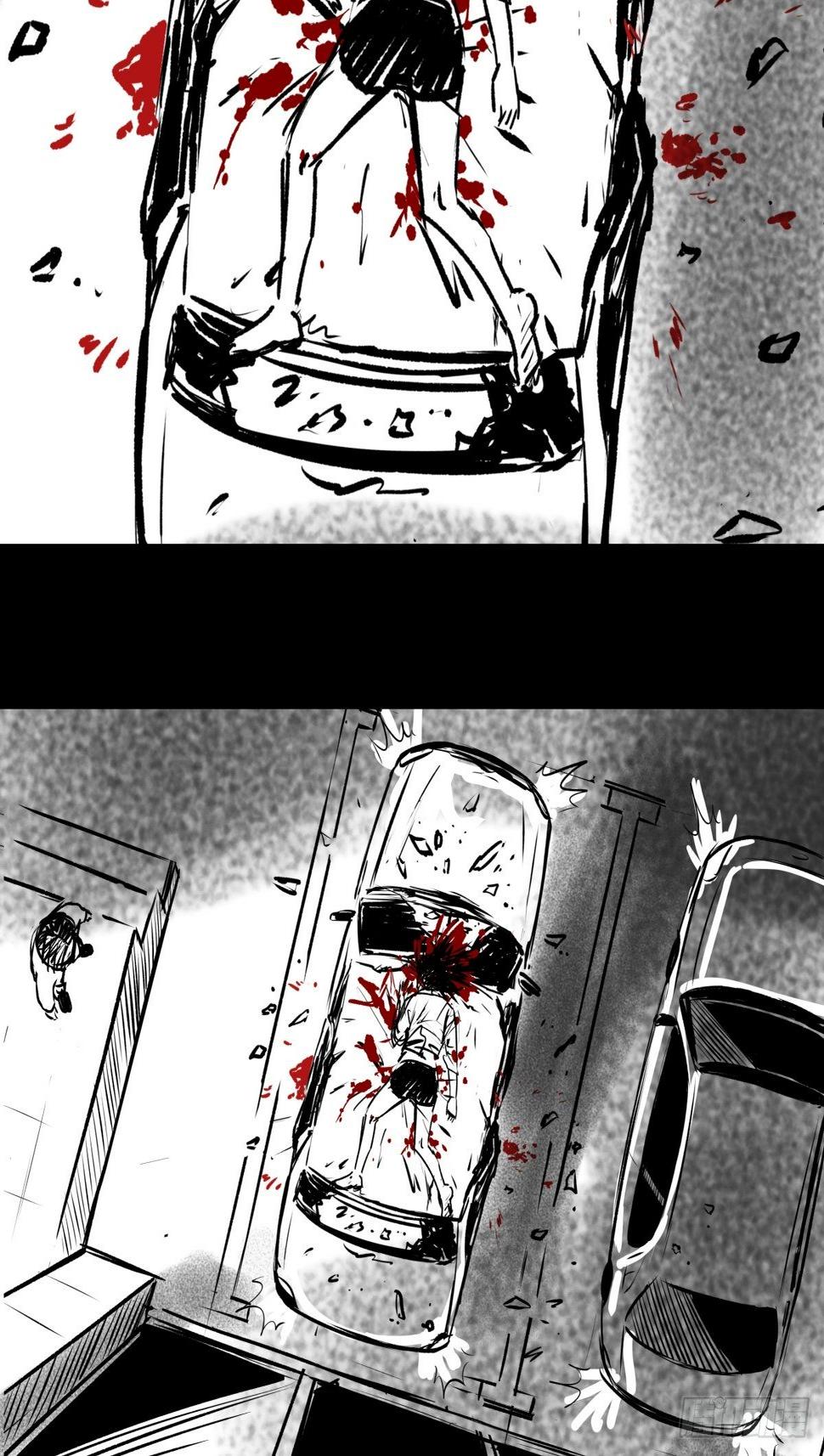 爱我你就跳下去9