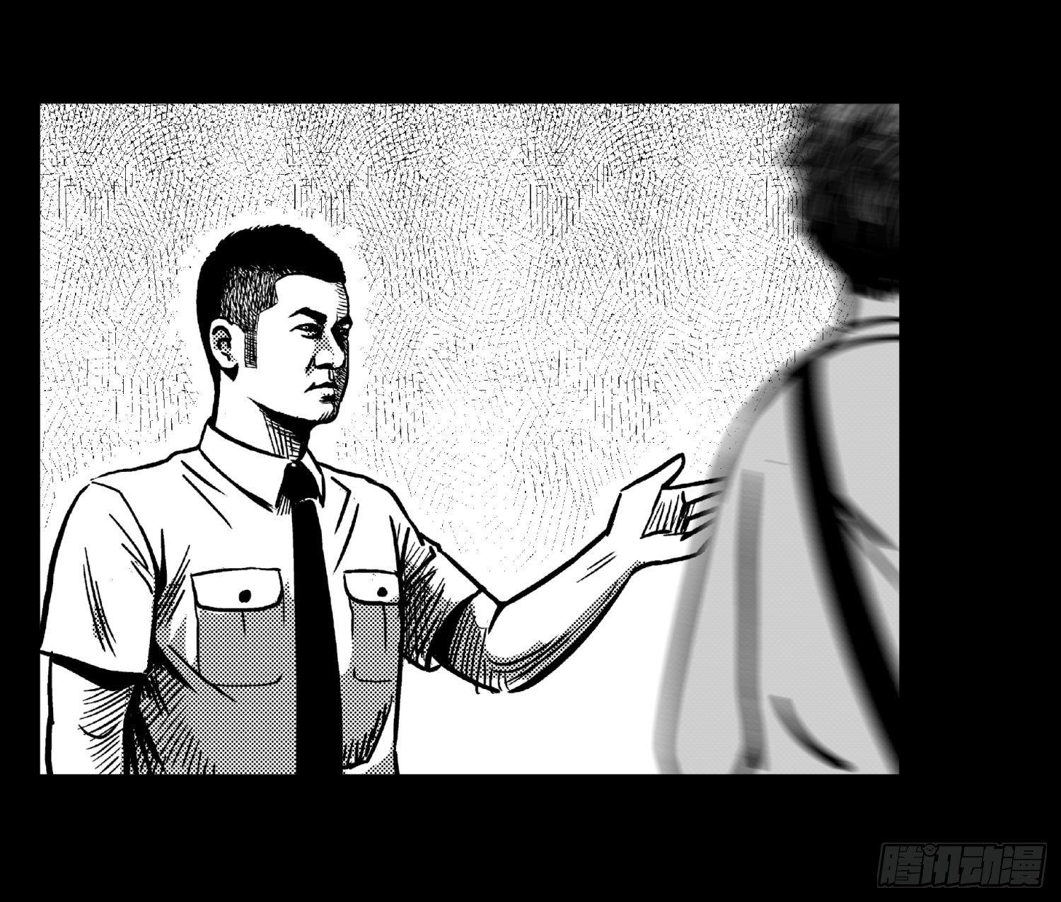 柯基公交车上抓色狼11