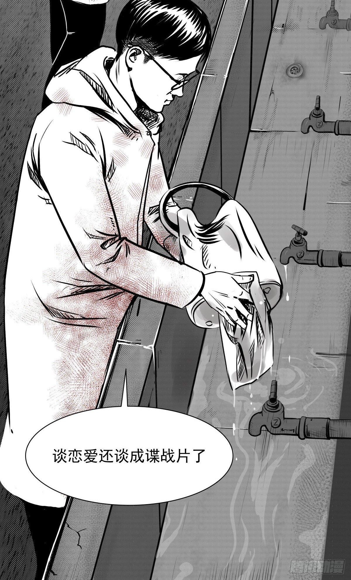 真的很绝望啊29
