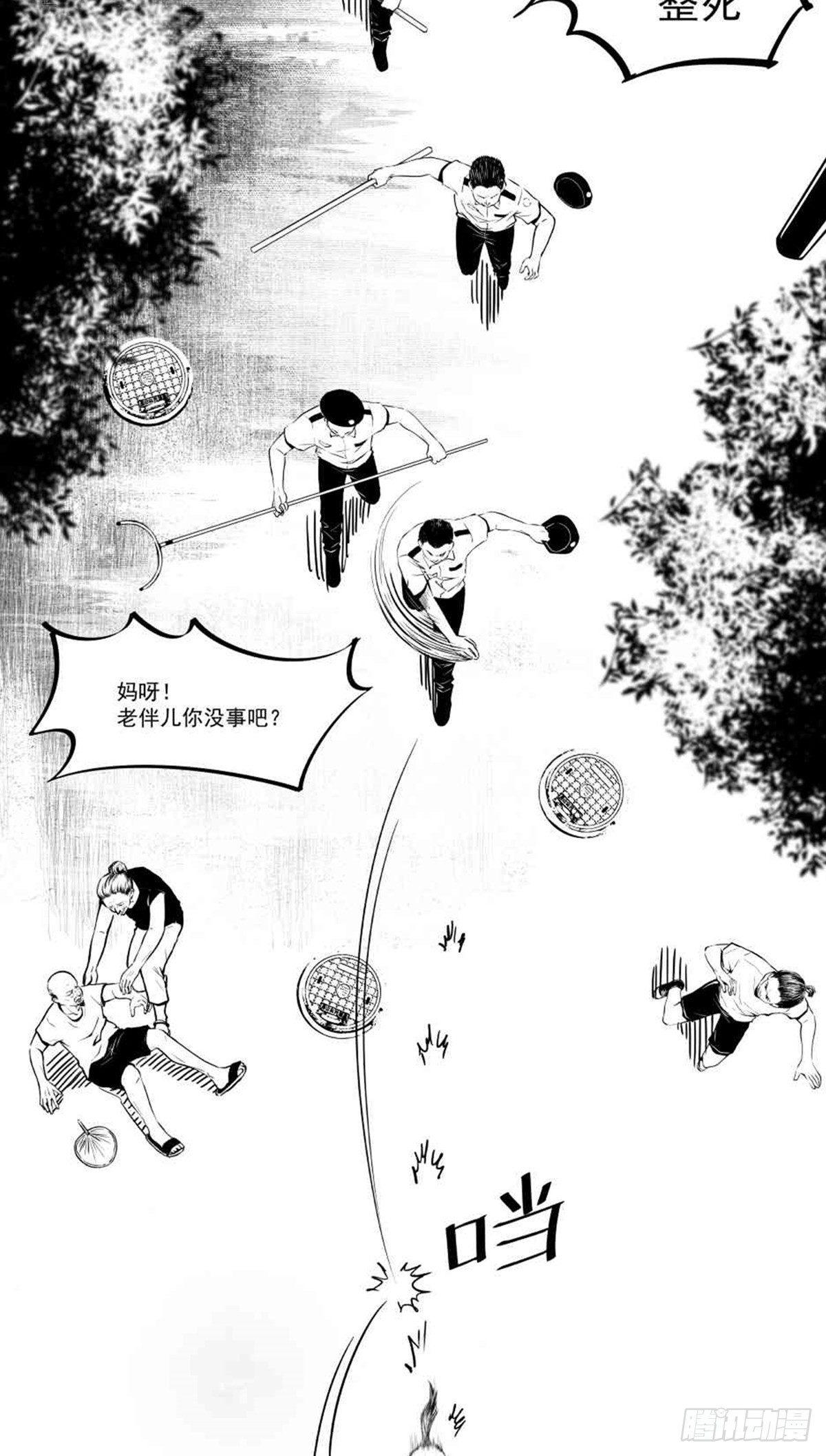 为抢根骨头我坐轮椅追了四条街28