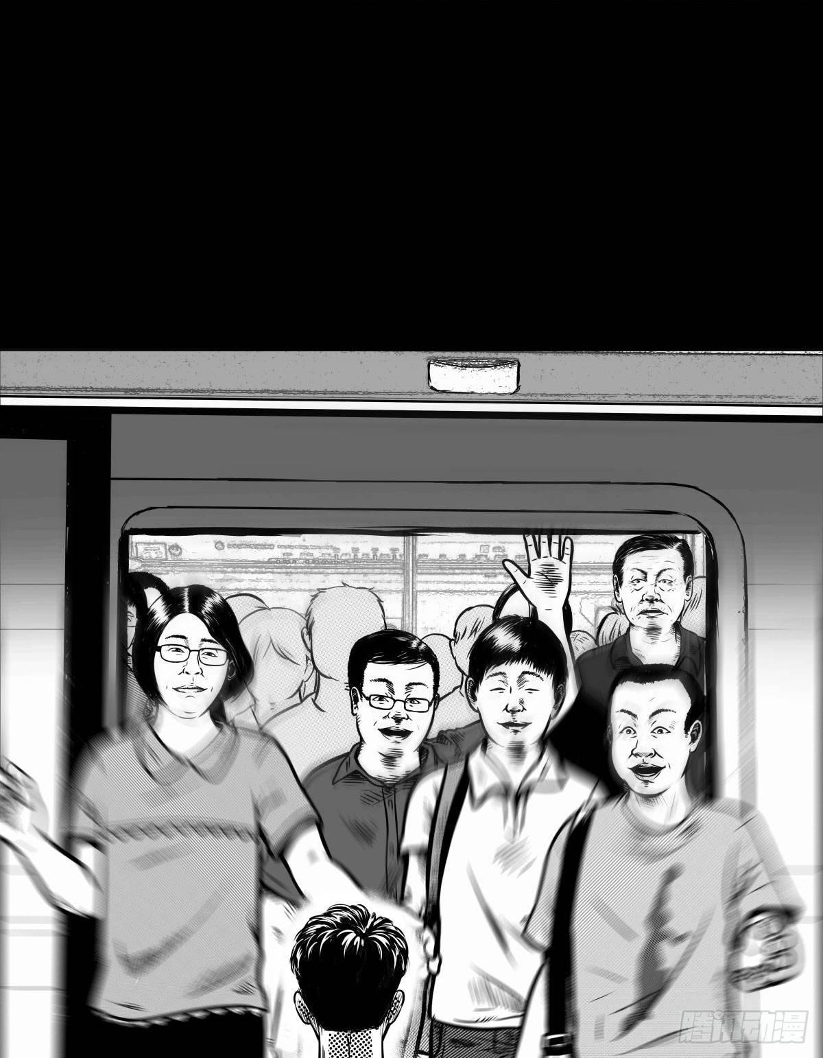被女司机拦腰抱起的就他一个47