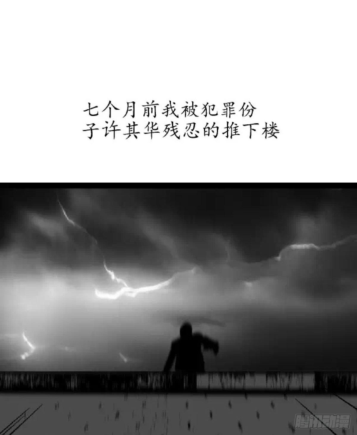 身残志坚还带个狗14