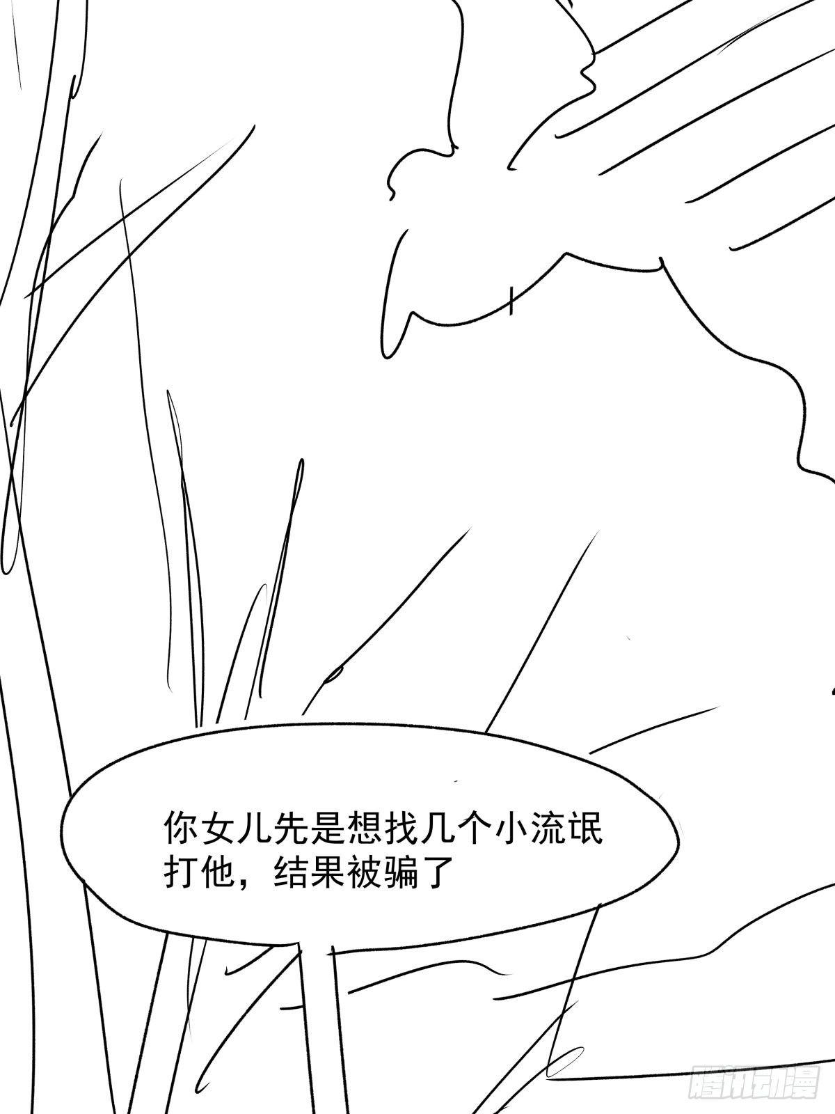 女孩别怕96