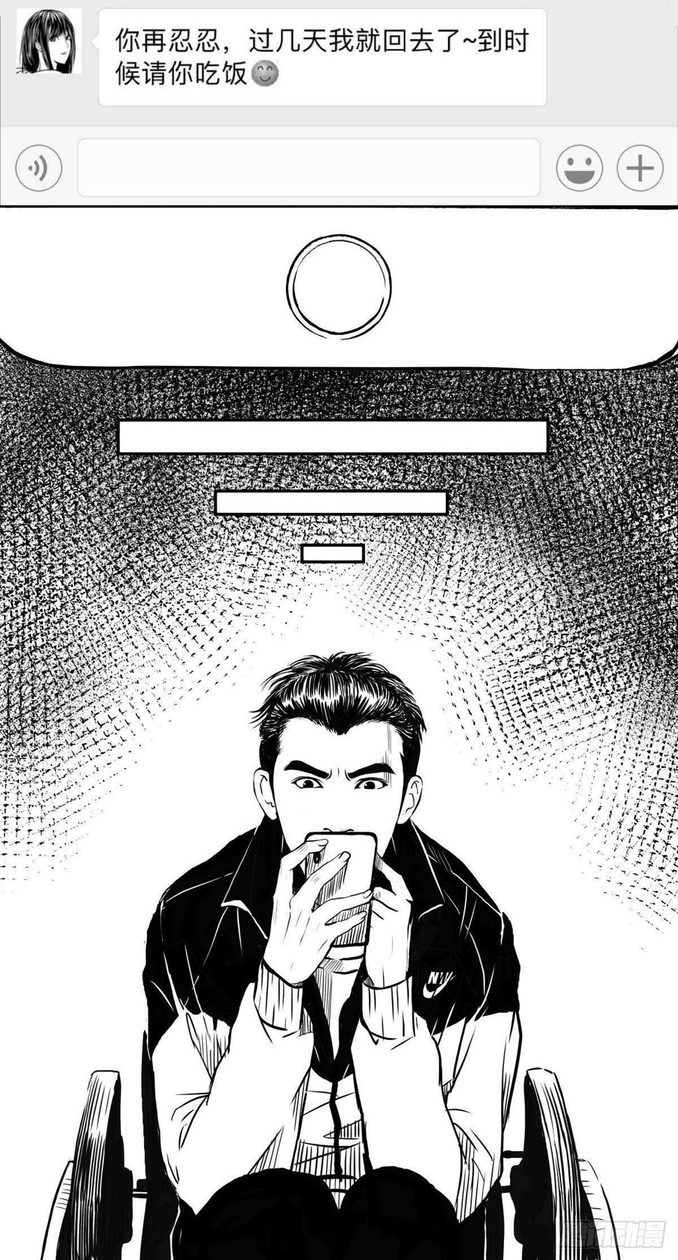 家里有矿啊，敢养哈士奇？5