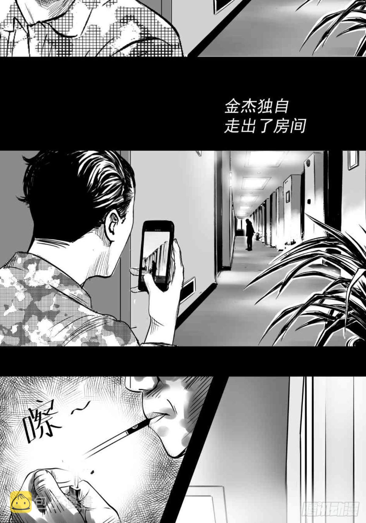 枕边人的体香50