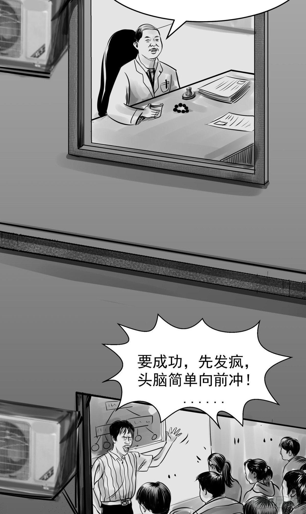 真的很绝望啊37