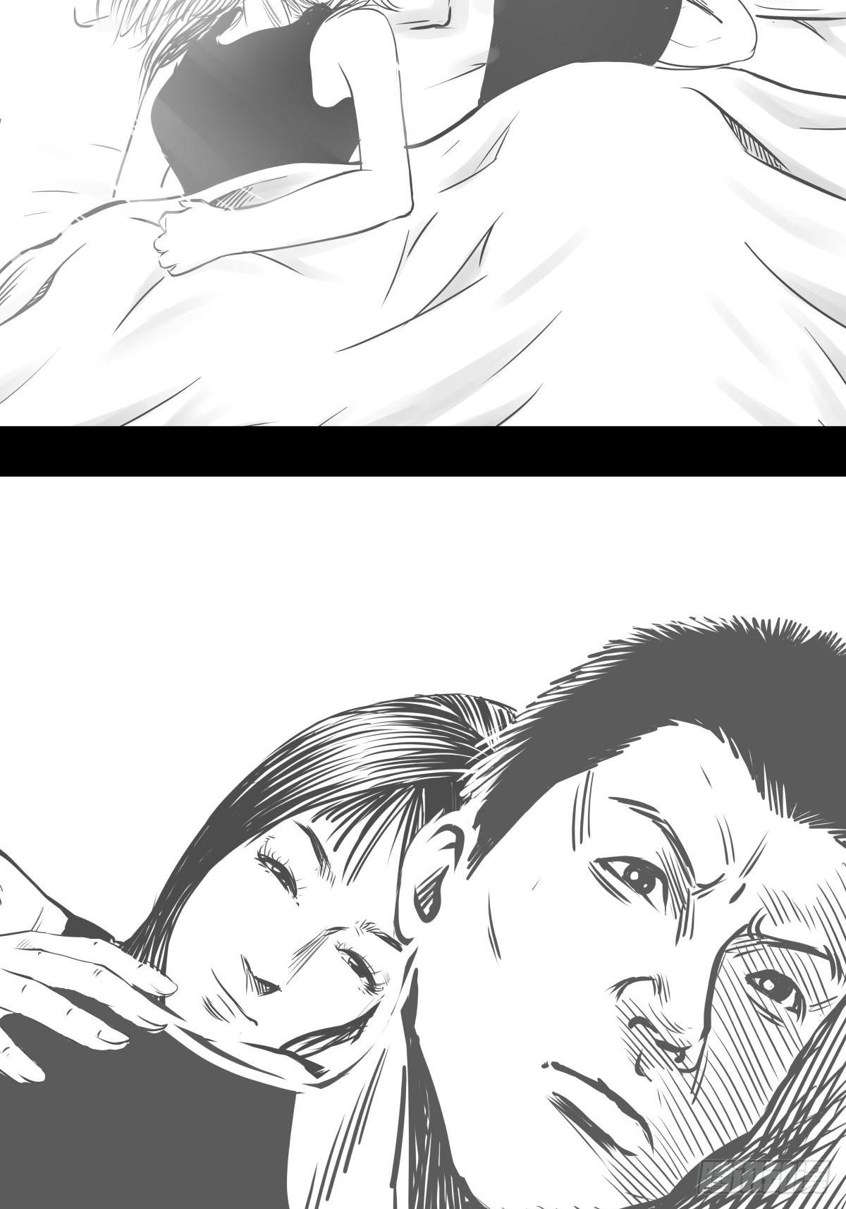 枕边人的体香86