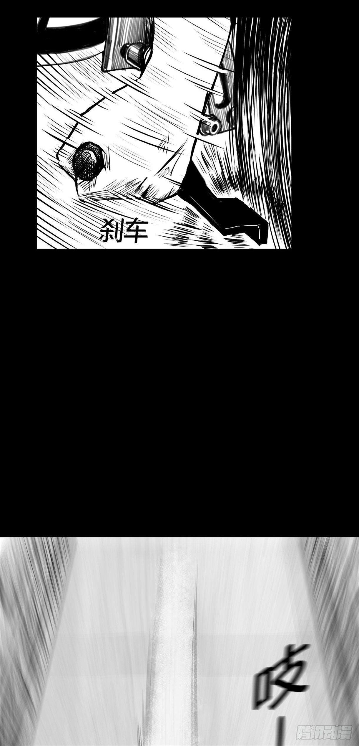 残疾人飙车38
