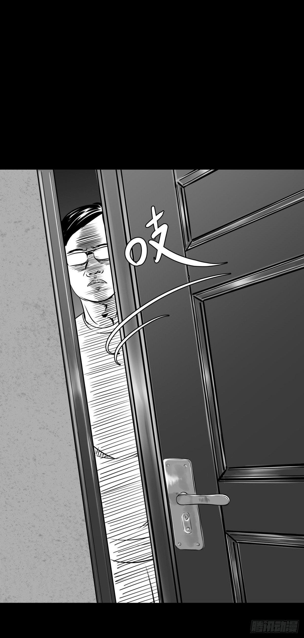 这小子问题不小啊35
