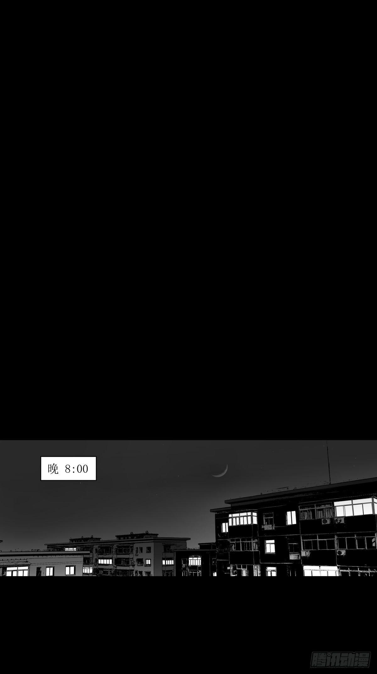 吃东西不要吧唧嘴，吃屎也不行43