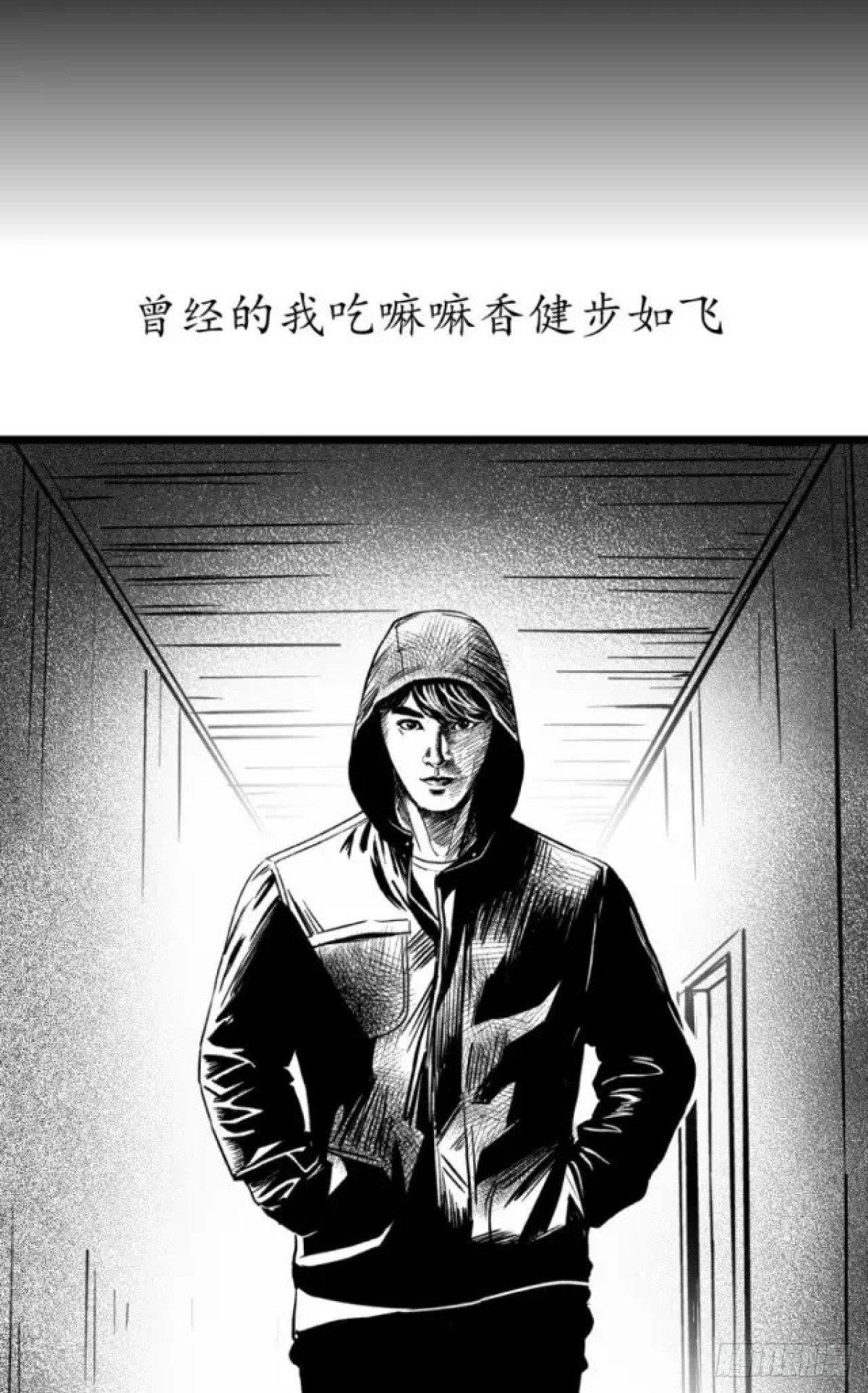 身残志坚还带个狗12