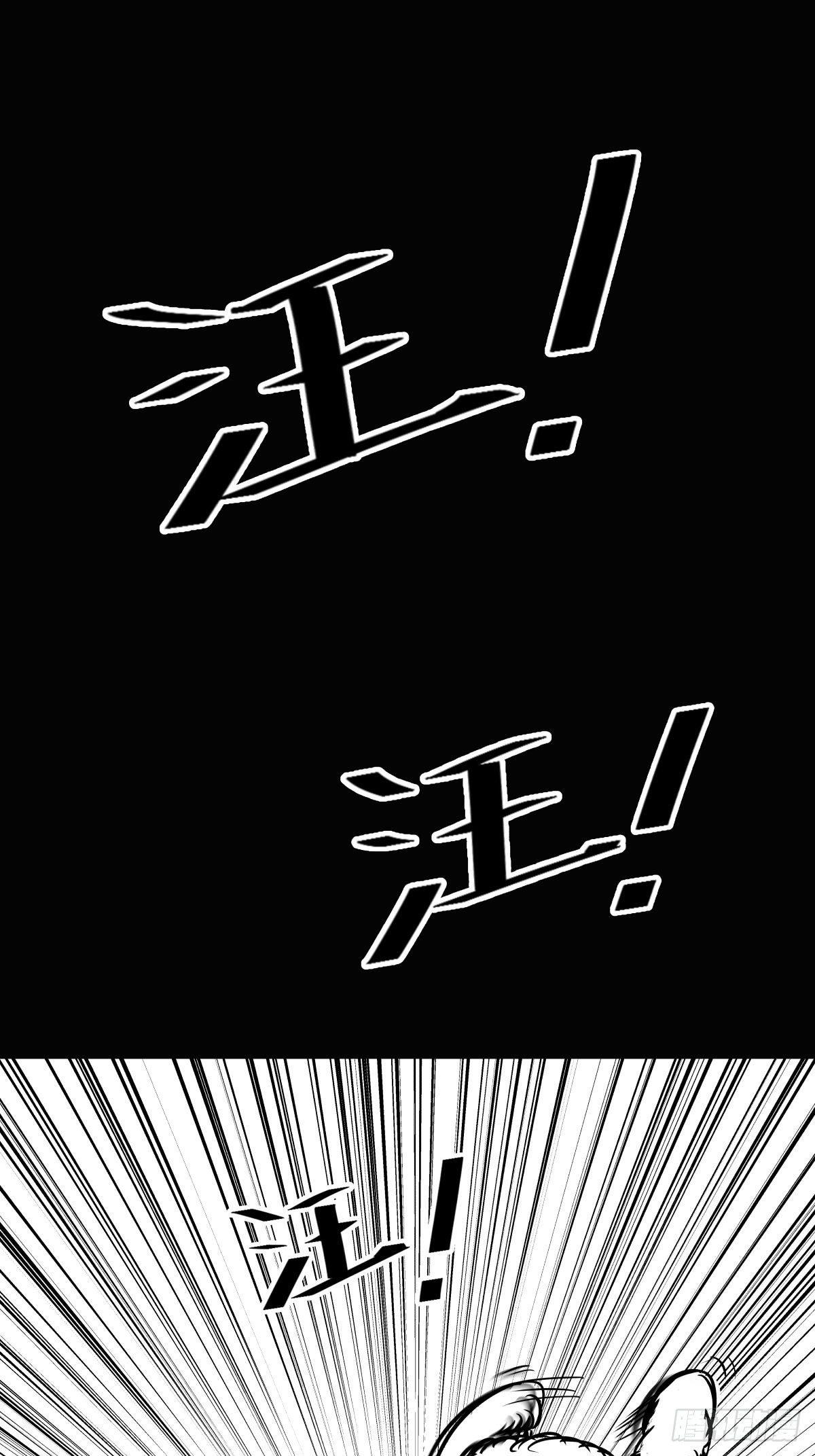 为了包奶片，大爷非要给我一百万0