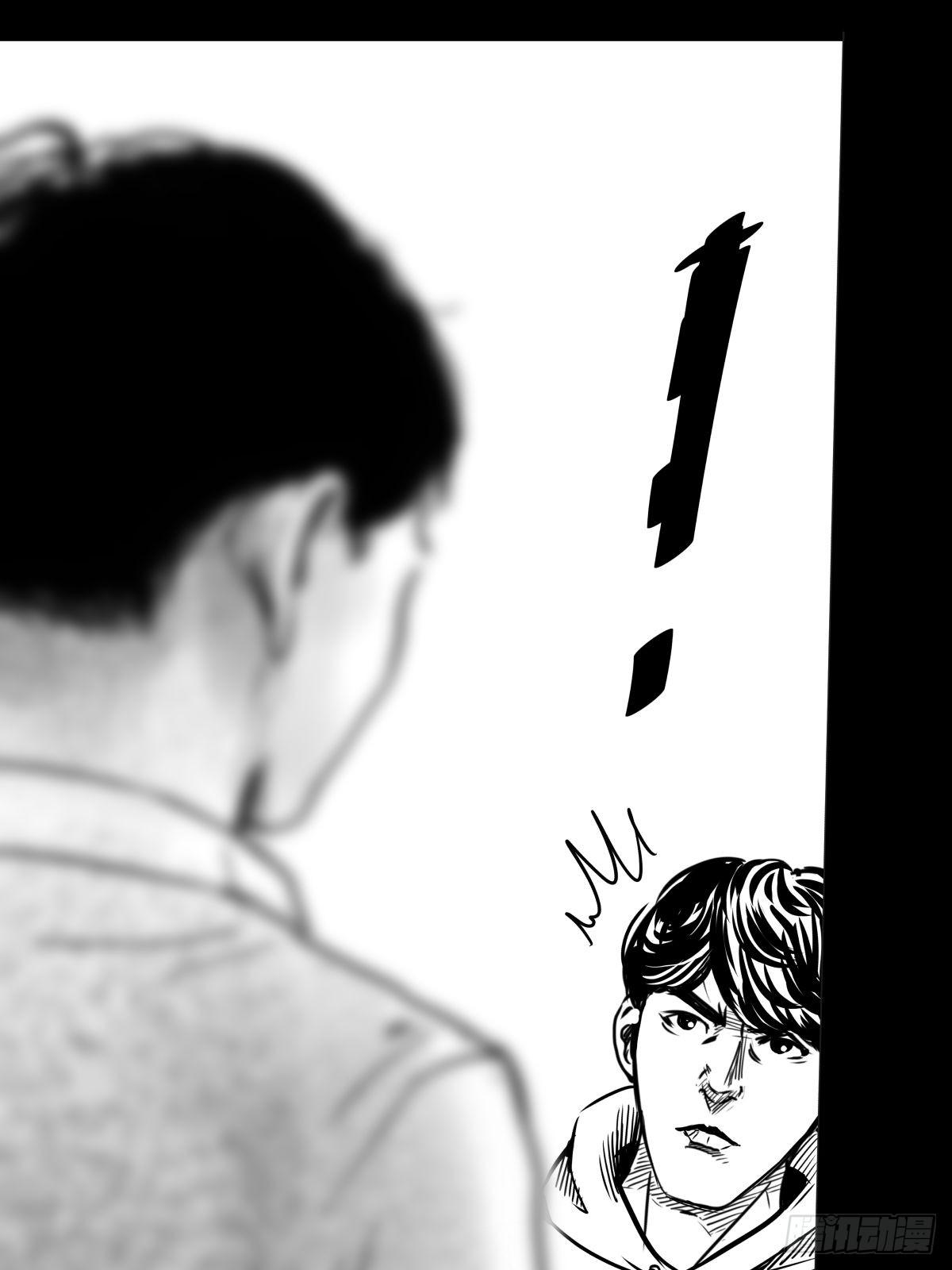 影室友51