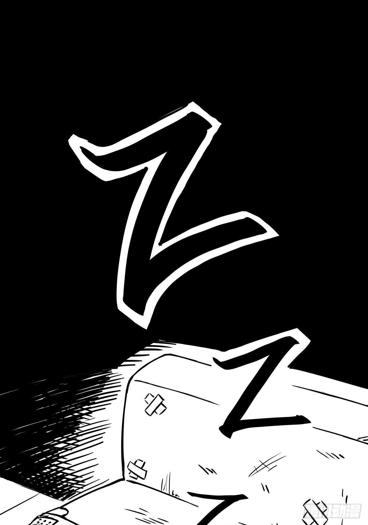 家里有矿啊，敢养哈士奇？95