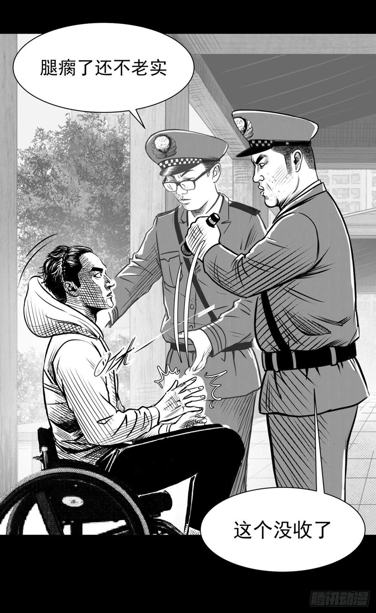 终于等到你4