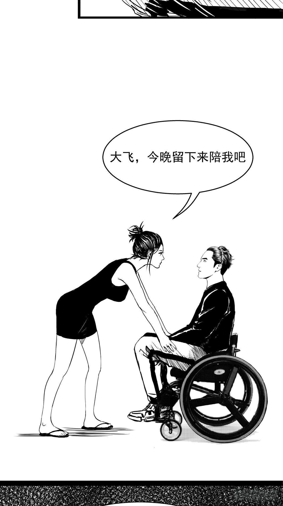把根留住！73